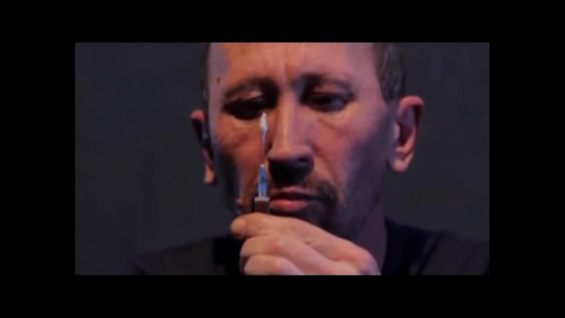 Снижение вреда