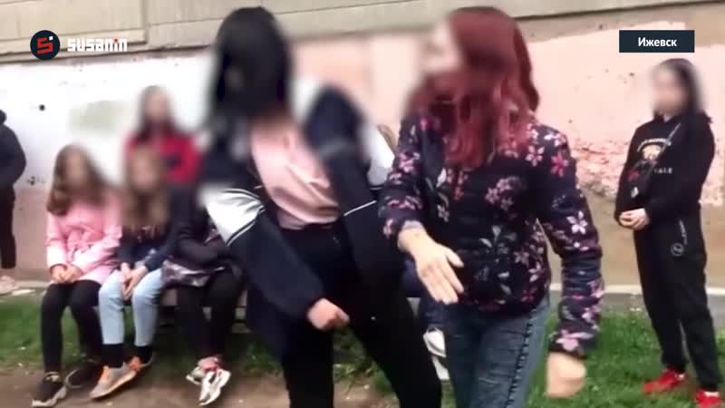 Издевательства молодые над школьницей в ижевске без плашки