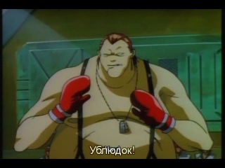 Ova porn video – The legend of the blue wolf's / легенда о голубых волках ova (субтитры)