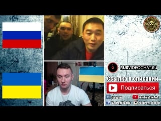 Chat ruletka right pointing pointerukraina vs rossiya right pointing pointer socialnyj eksperiment right pointing pointer 7 720p