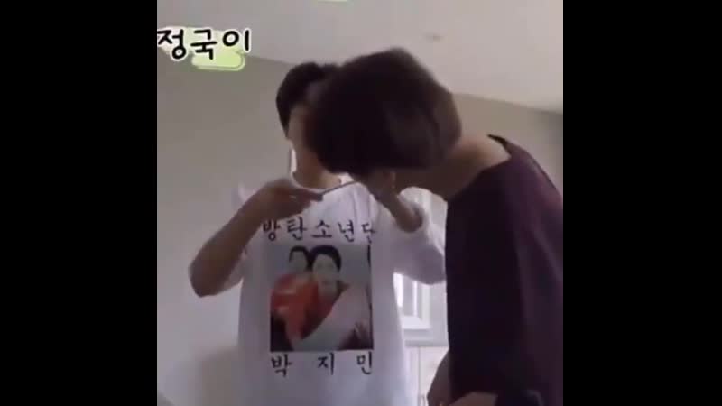 Jungkook porn video – Bts feeding jungkook a devastating