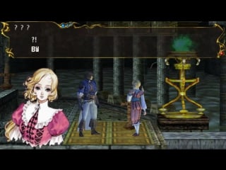 Castlevania dracula x chronicles full