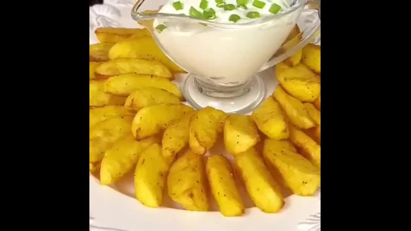 Усная картошка по деревенски