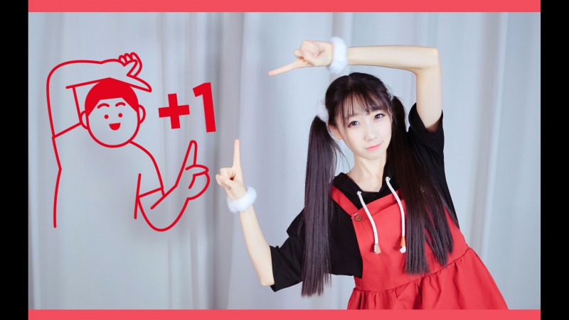 【西四】是萝莉控真是太好了（ゝ。∂）双马尾上瘾了 宅舞 舞蹈 bilibili 哔哩哔哩 av12552647