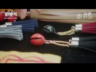 [one cut] 1802011 hwayugi ep 14