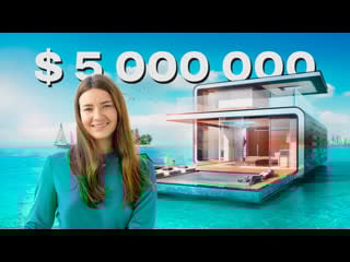 Как выглядит роскошная вилла на воде в дубае обзор вилл вокруг острова heart of europe