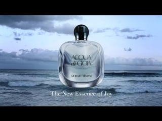 🎀w84 giorgio armani acqua di gioia