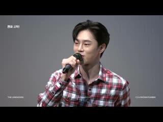 180811 권현빈 시즌북 팬사인회 변화무쌍 bgm 클래식부터 love u까지