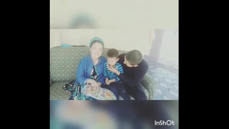 Отбасылық құндылықтарды нығайту,