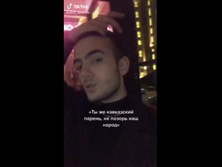 Каазская бомбита с сюрпризом