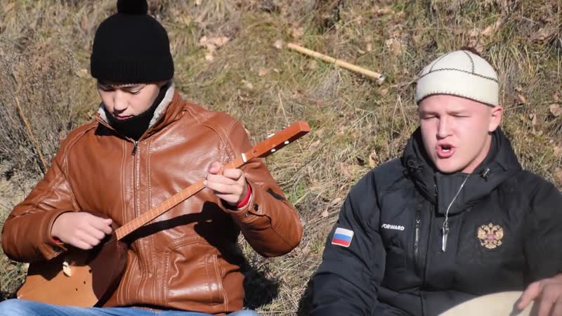 Кара суу алтайское горловое пение