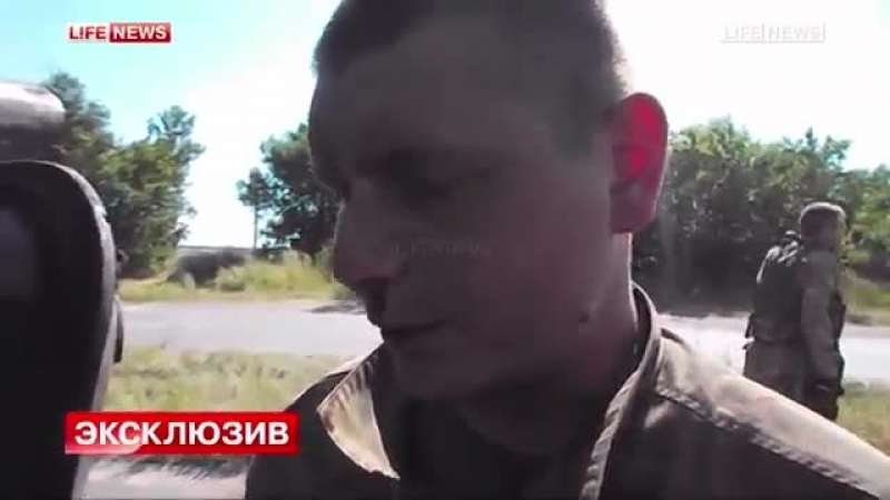 Ополченцы разбили фашистский батальон айдар