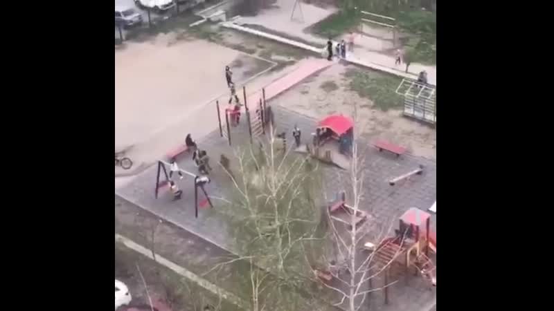 Игровая площадка