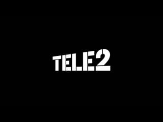 Tele2 dom 1200x676