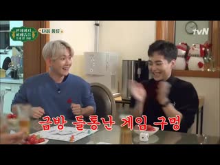 201211 exo's baekhyun and xiumin @ "things that make me groove" (preview)