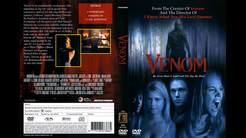 Болото (2005) ужасы сша