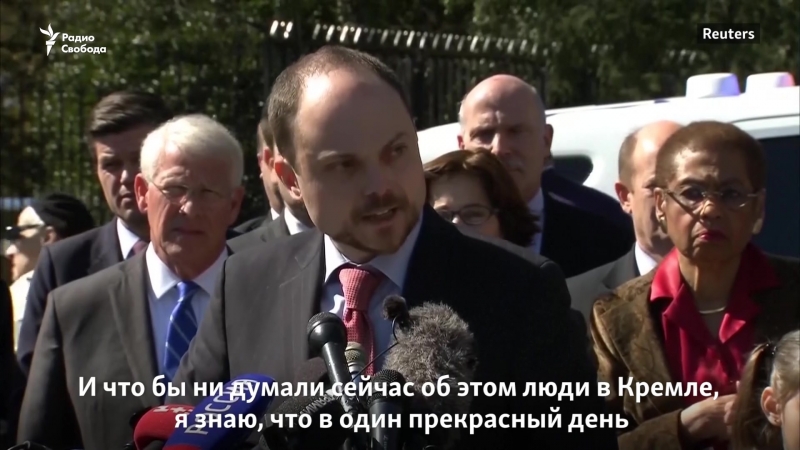 Площадь бориса немцова в вашингтоне