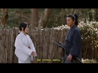 [zoloto] miyamoto musashi part 1