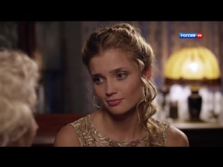 Осколки хрустальной туфельки 2015 hd! русские мелодрамы 2015, смотреть фильм, кино онлайн