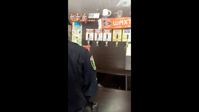 Активісти іг цк азов слобідського та індурстріального районів ліквідували чергову наливайку