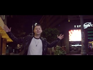 Sandra n ft adrian sina ma dor ochii, ma dor