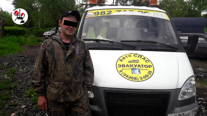 Тау родители линчевали дядю, трогавшего(?) их дочерей