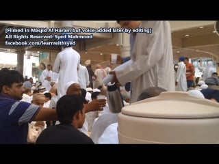 Iftar in makkah first day of ramadan in front of 1080p hd