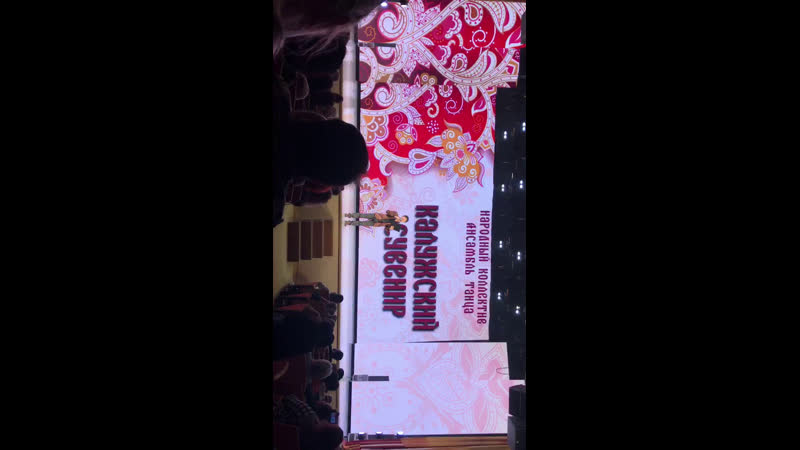 Live «калужский сувенир» // ансамбль танца