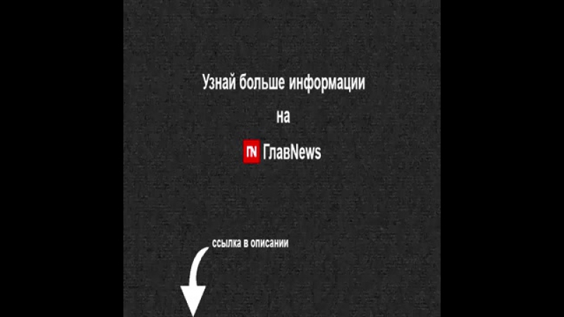 Опубликовано видео падения мачты освещения на биатлонном стрельбище в ханты мансийске