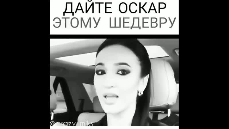 😂😂 чуть не описался 🤣🤣👍🏻👏🏻