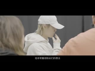 [video] luhan @ 「πday」 tour rehearsal