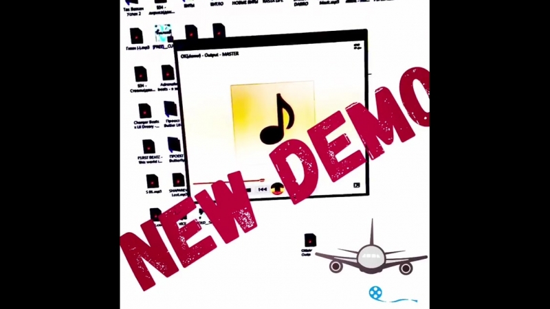 Darom dabro отрывок нового трека! | (2018) | #rn