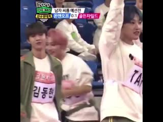 Joochan on new lunar year isac 2020