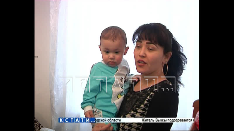 У новорожденного, имевшего две мамы и два папы, определены настоящие родители