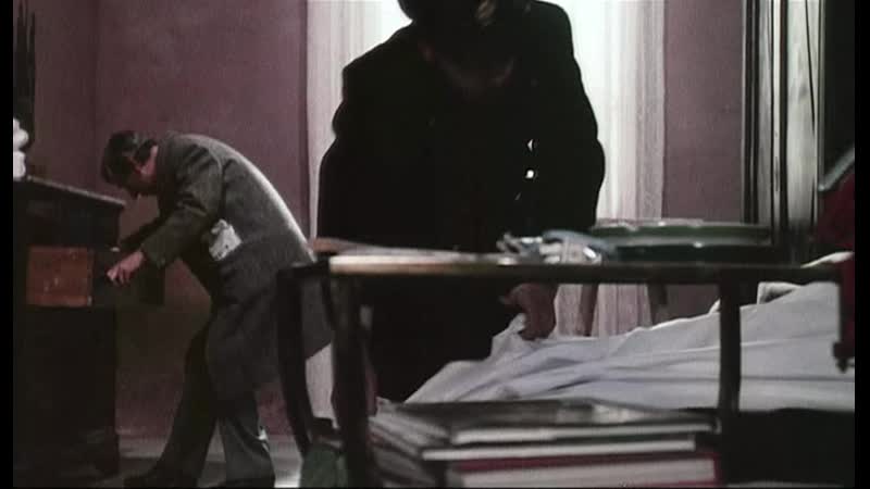 Приходящая няня /la baby sitter 1975