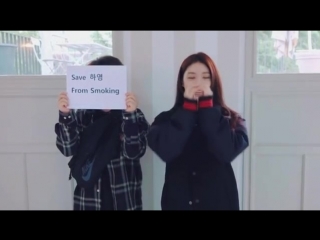 Save 하영 from smoking~ 하영아 나 너 사랑하는 거 알지? 난 니가 항상 건강했으면 좋겠어! ⠀⠀⠀⠀⠀⠀⠀⠀⠀⠀⠀⠀⠀⠀⠀⠀⠀⠀⠀⠀⠀⠀⠀⠀⠀⠀⠀⠀⠀⠀⠀⠀⠀ 청하와 함께하는 금연피켓팅! 많은 참여 부탁 드립니다 ~🤗