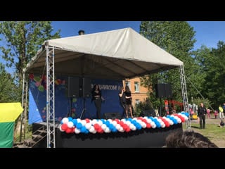 Вечерняя петро славянка live