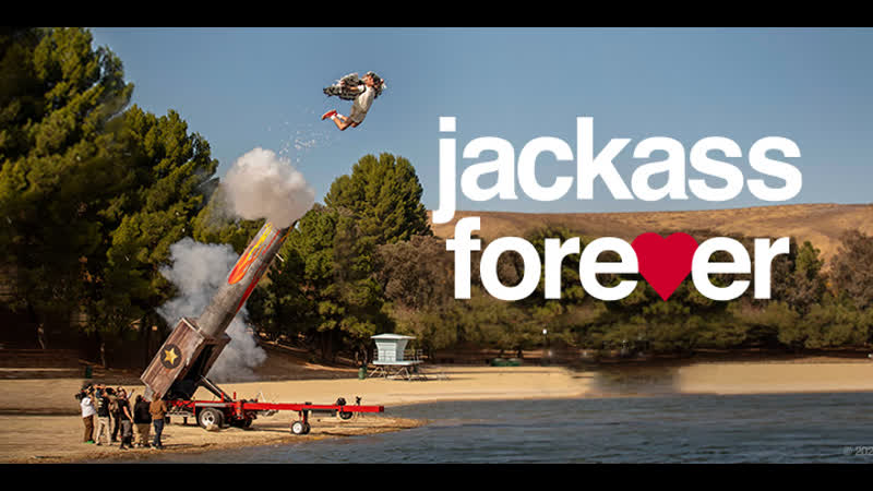 Чудаки навсегда (2022) jackass forever