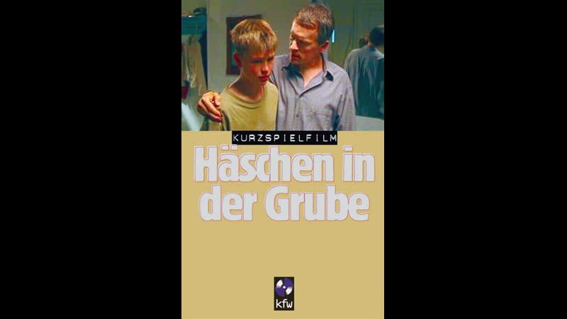 Зайчик в яме haeschen in der grube (2004) германия