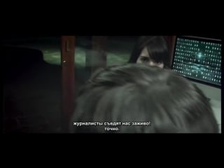 The entity [2015] webdl h264 720p [stb] x264