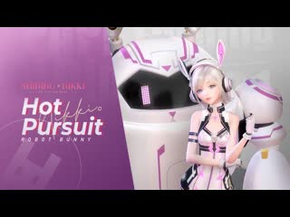 Shining nikki | hot pursuit