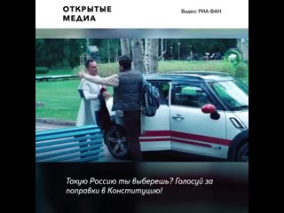 Суд запретил ролик о детях в гей семьях на него пожаловалась прокуратура