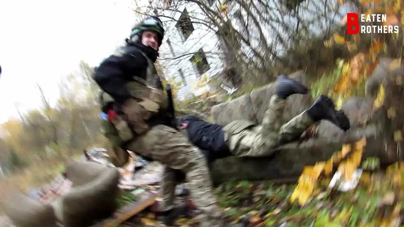 Подрыв очка