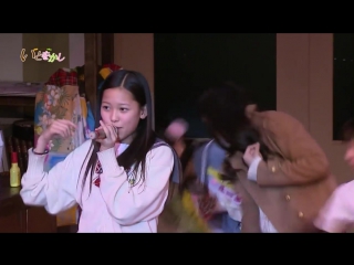 Ito wokashi bokura no mirai