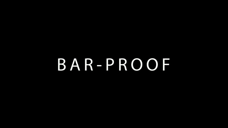 Выездной бар (bar proof)