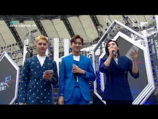 [vid] [160604] mc junghan, jun and mingyu @ 2016 dream concert