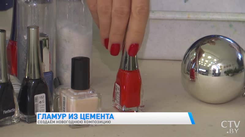 Создаём новогоднюю композицию на праздничный стол мастер класс от декоратора home perfection