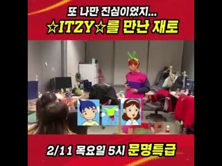 210209 instagram @ mmtg oops