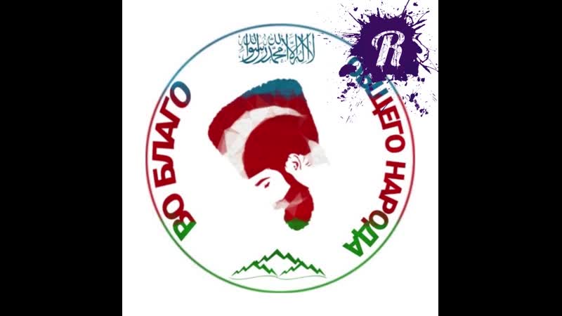 Член вбон рассказывает, как он избежал преследования