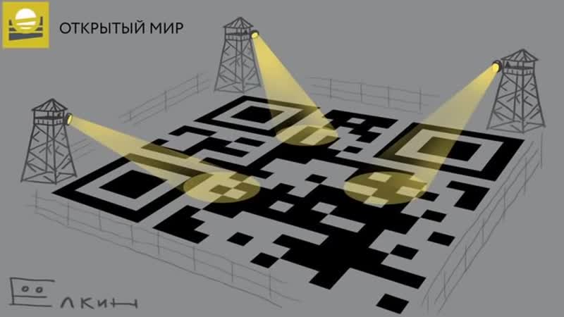 Началось! сpoчно забирайте деньги из банков и нигде не светите паспорт… владислав жуковский